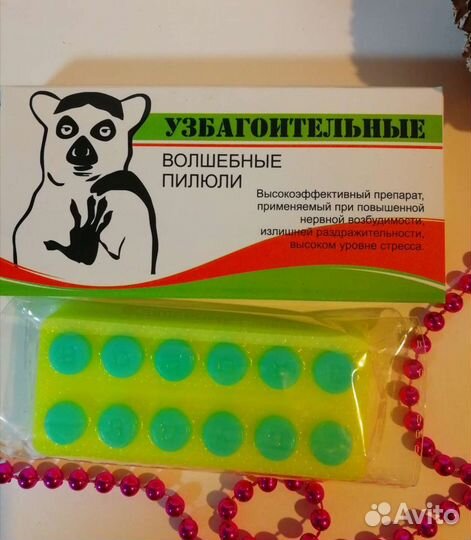 Подарочное мыло