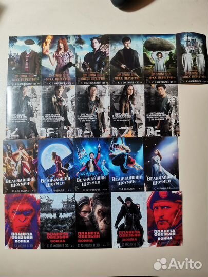 Наклейки на стену