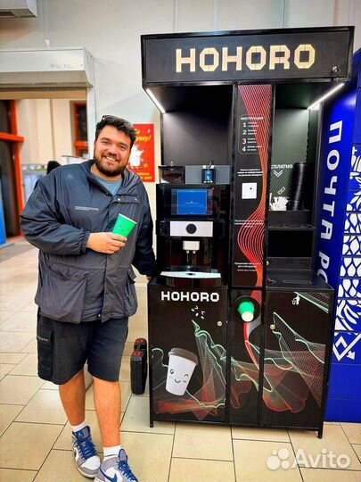 Кофейня самообслуживания с местом