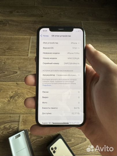 iPhone 11 Pro, 64 ГБ