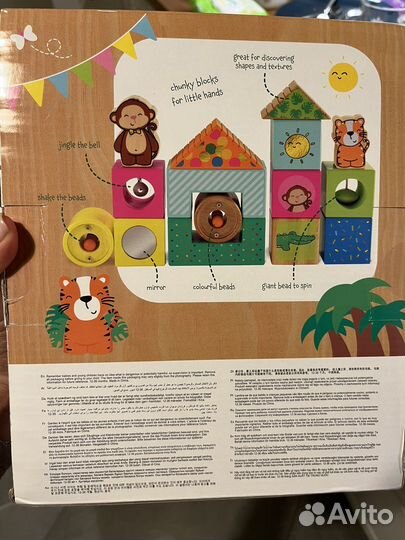 Развивающий деревянный конструктор ELC