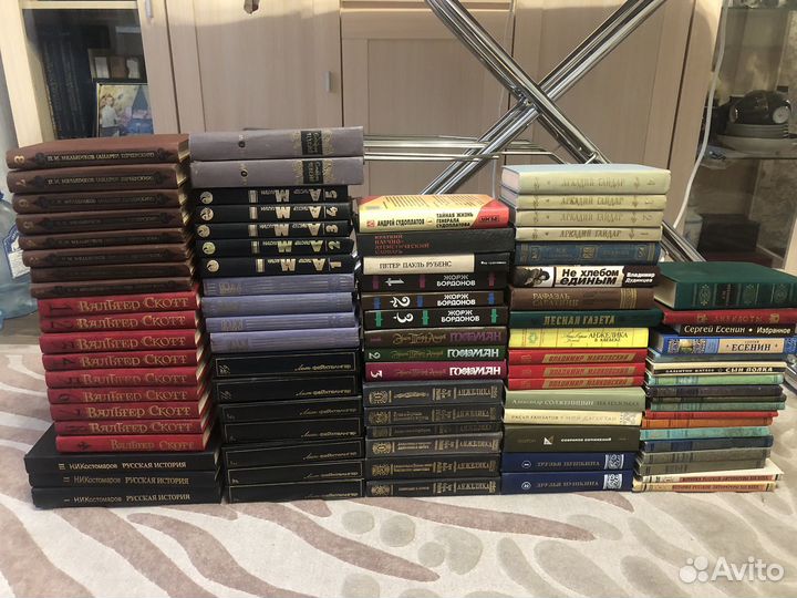 Книги по 39 за книгу