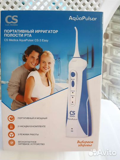 Ирригатор новый