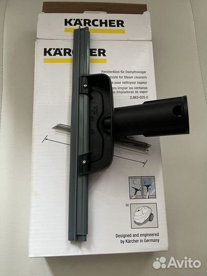 Насадка для мытья окон для пароочистителей karcher