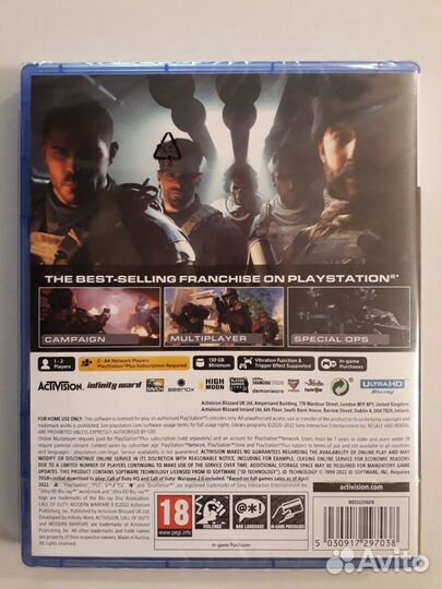 PS5 диск Call of Duty Modern Warfare 2,нов.,в упак