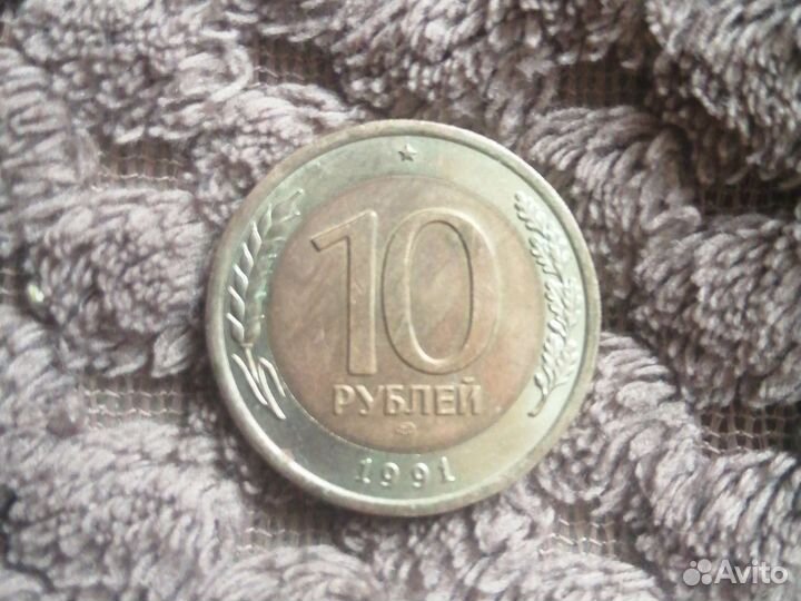 Монета