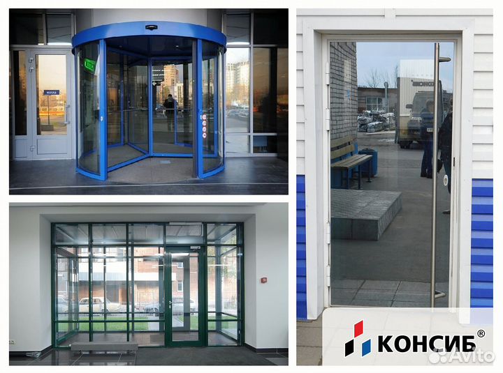 Двери пвх, пластиковые двери