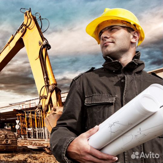 Работа без опыта