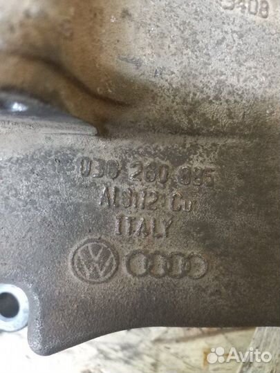 Кронштейн компрессора кондиционера Skoda Octavia