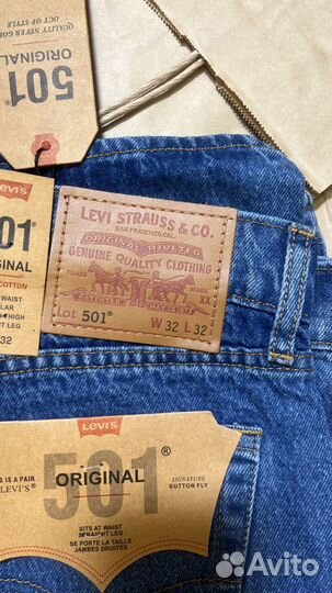 Мужские джинсы Levis 501 классика синий