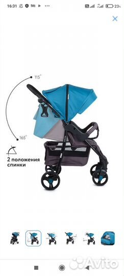 Прогулочная коляска Babyton comfort plus