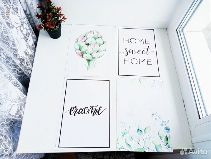 Постеры в стиле Икеа