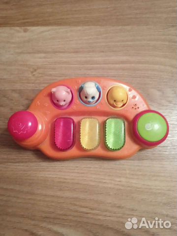 Детская игрушка