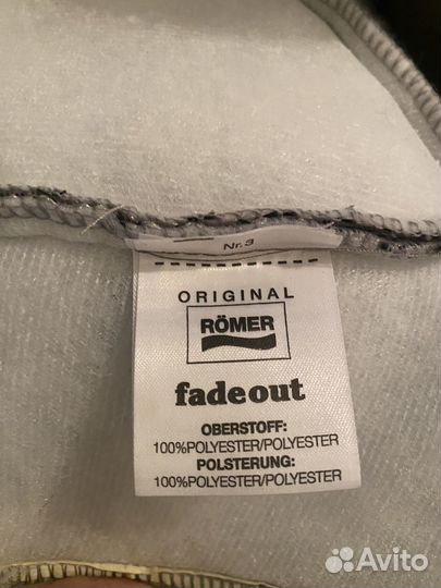 Детское кресло romer 15-36 кг