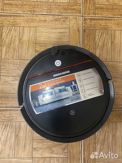 Робот -пылесос redmond rv-r280