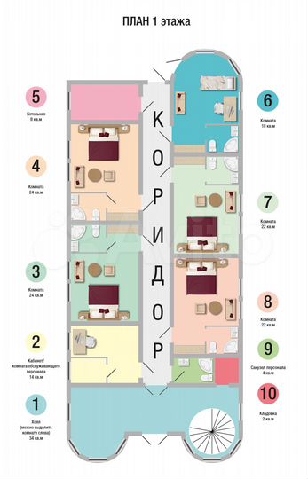Дом 457,1 м² на участке 15 сот.