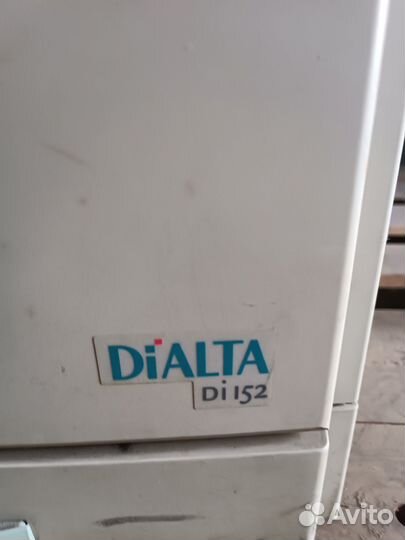 Мфу Konica Minolta Di-152