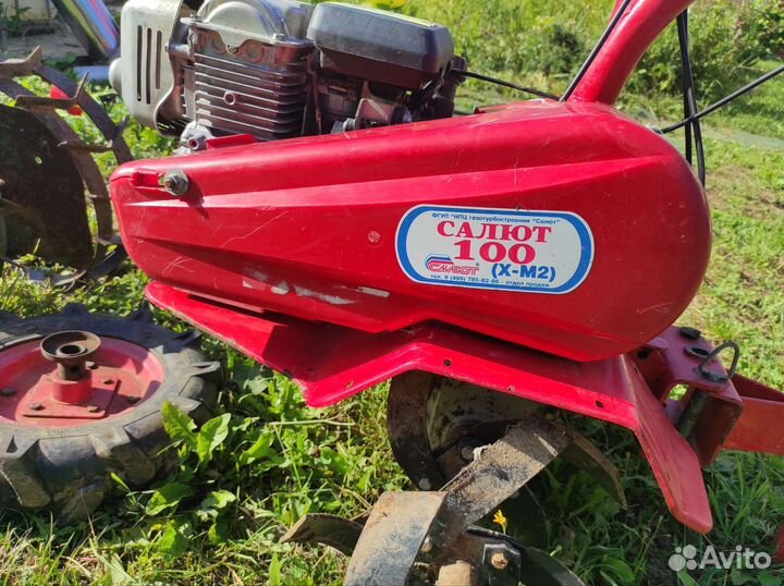 Мотоблоки и культиваторы бу