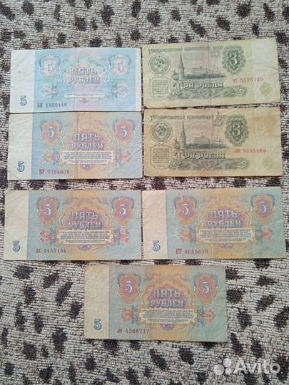 Купюры Банкноты СССР и Беларуси