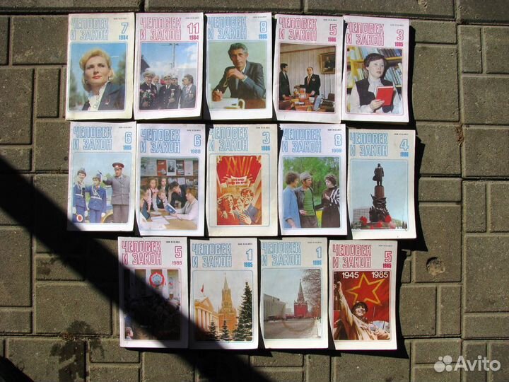 Журналы Мурзилка и Веселые картинки