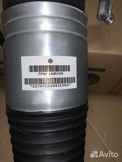 Пневмостойка задняя правая VW Touareg 2 NF 7P
