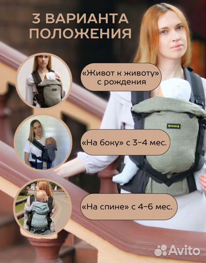 Эргорюкзак Caramel