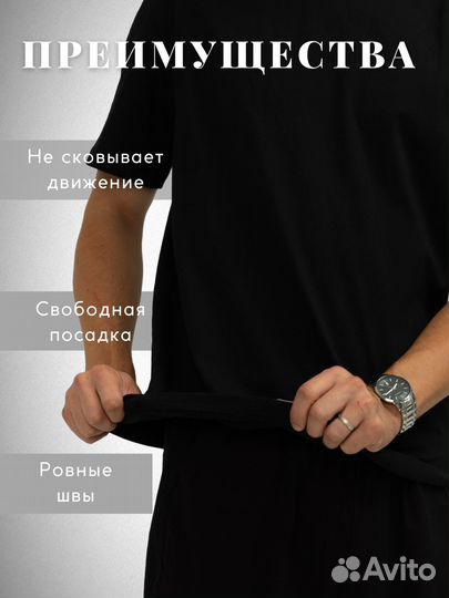 Футболки унисекс