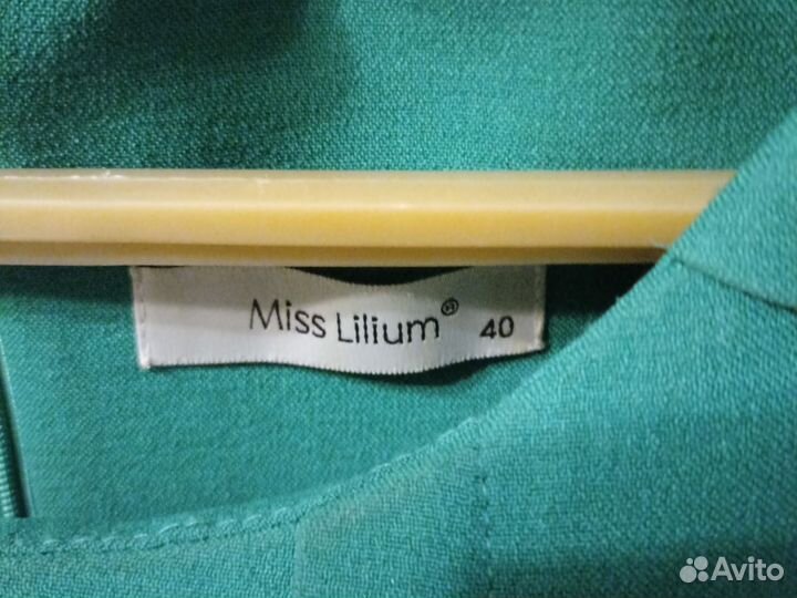 Платье сарафан женское 46-48 размер