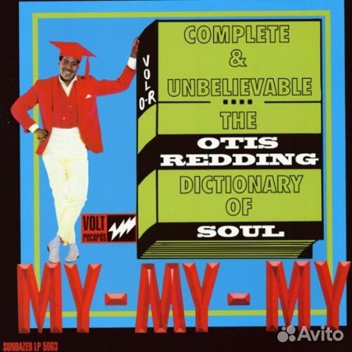 Otis Redding - Dictionary Of Soul (180g) (1 LP)