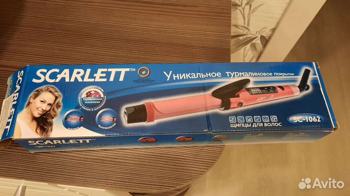 Плойка щипцы для завивки