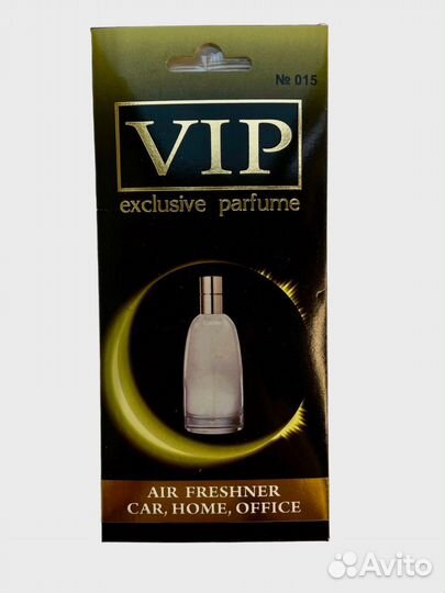 Ароматизатор 