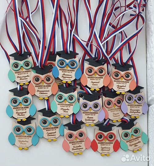 Медали на выпускной детский сад, школа