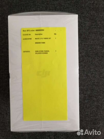 DJI FLY more KIT mavic 2