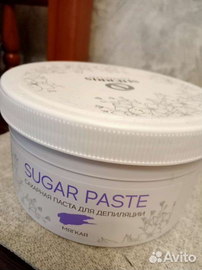 Сахарная паста Шерис