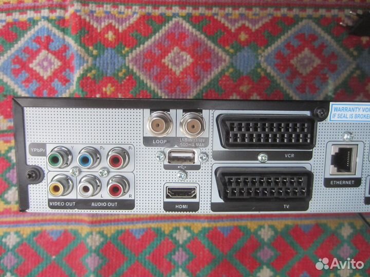 Ресивер Gi S7199