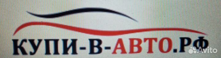 Кладовщик комплектовщик на склад