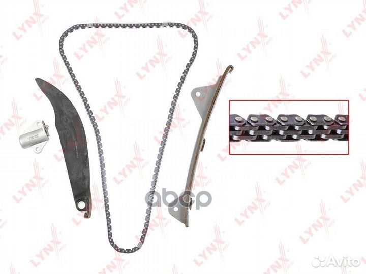 Комплект цепи грм TK-0171 lynxauto