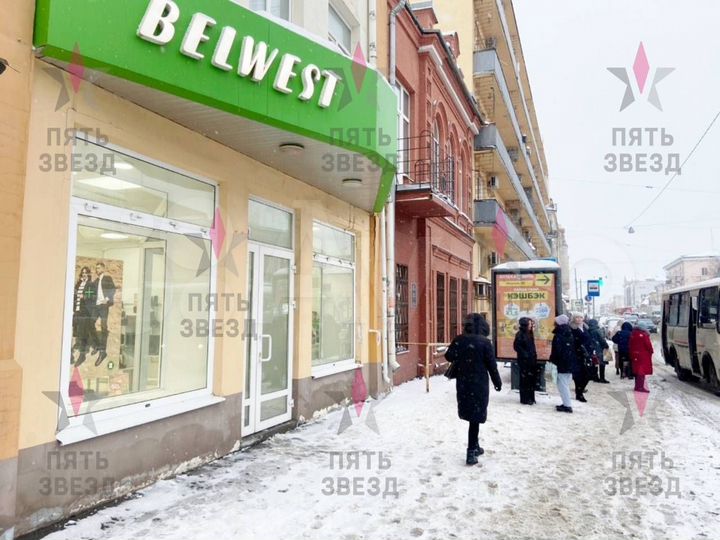 Аренда ул.Фрунзе/ул.Ленинградская