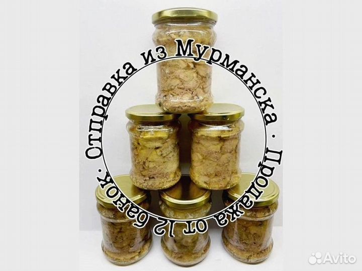 Печень трески. Консервы