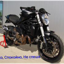 Трансфер межгород — комфорт, без подсадок, Рязань