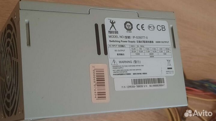 Блоки питания PC (300-450W)