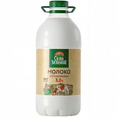 Настольная игра "Эрмитаж"