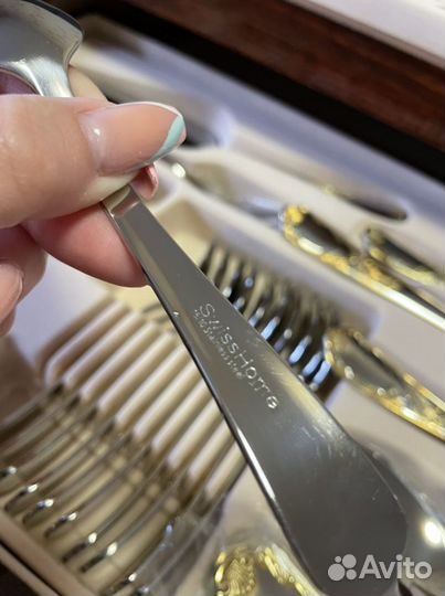 Набор столовых приборов