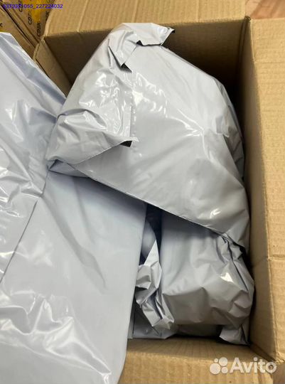 Коробка с товарами / карго/ алиэкспресс (Арт.17904)