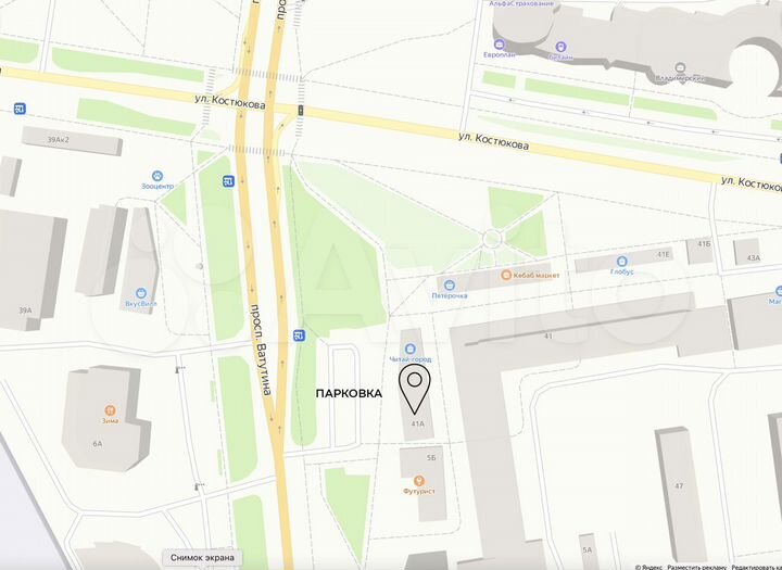 Торговая площадь, 460 м²