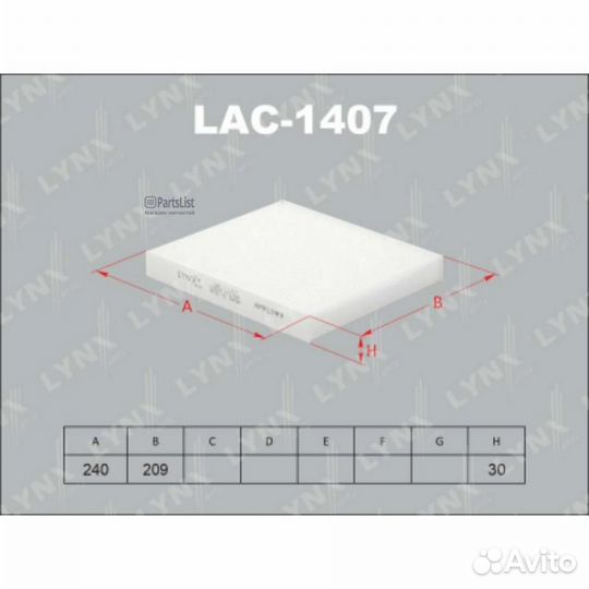 Lynxauto LAC1407 Фильтр
