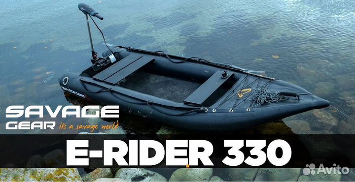 Каяк, фишкаяк надувной из пвх