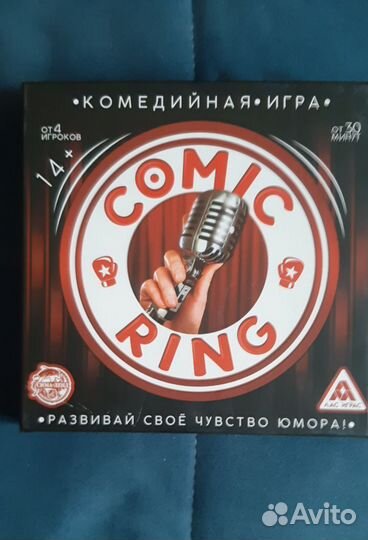 Игра настольная Comic ring