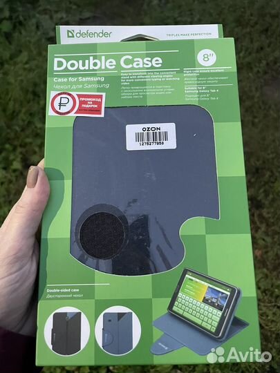 Чехол для Galaxy tab 4 8''