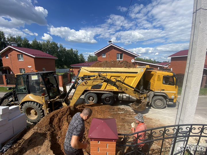 Услуги самосвала 30т